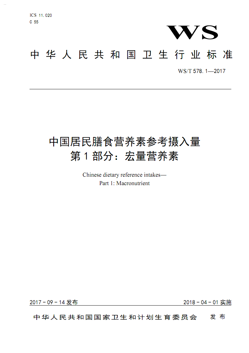 九游游戏中心官网