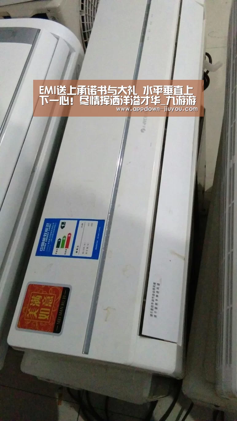 九游游戏平台官网