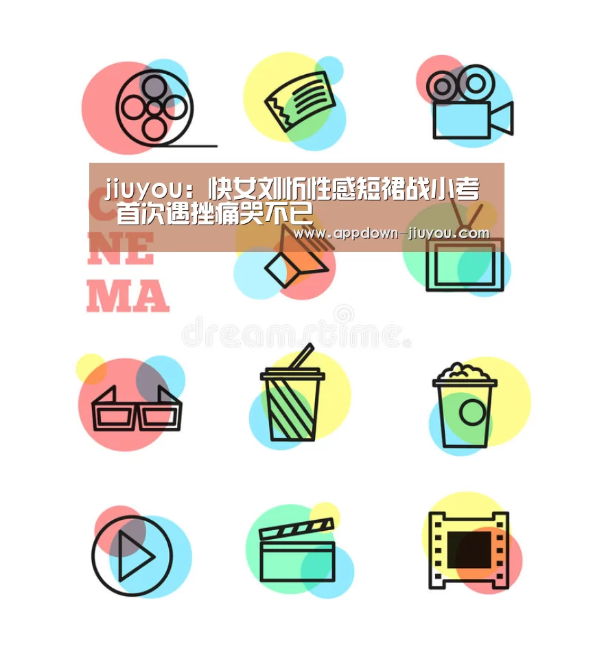 九游游戏盒子