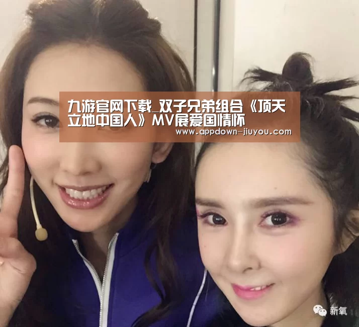 九游官网下载