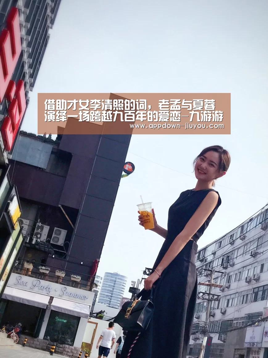 九游游戏盒子