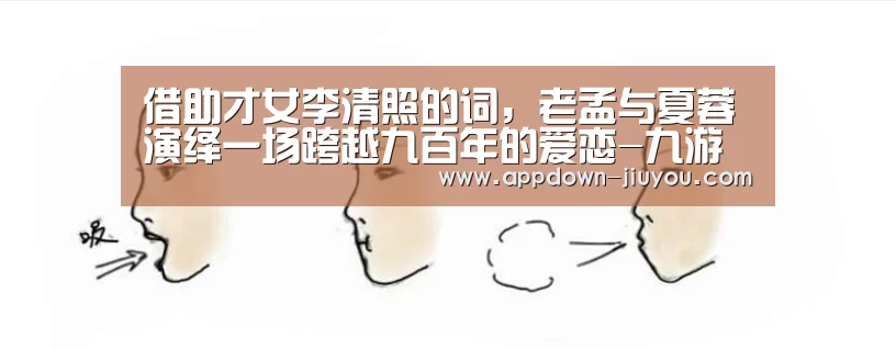 九游游戏平台官网