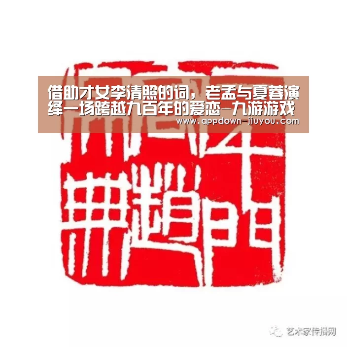 九游游戏盒子