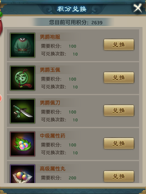 九游官网下载