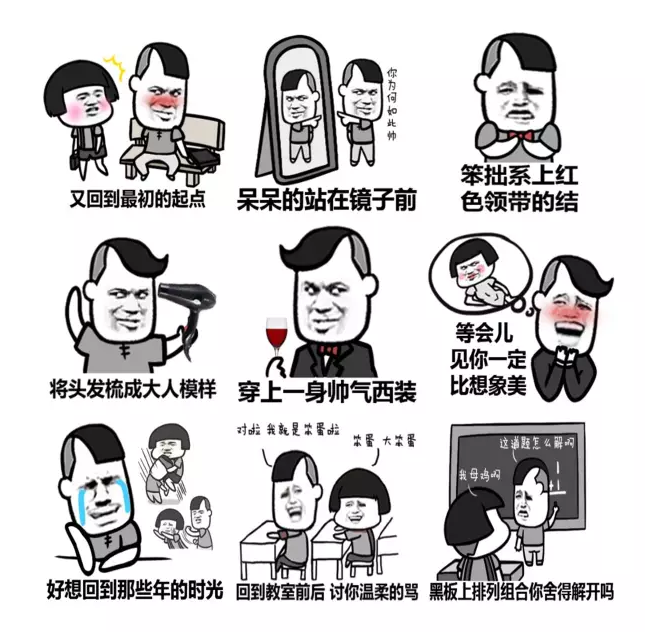 九游游戏平台官网_“范景翔四登梅奔”致敬邓丽君 首唱《甜蜜蜜》获封小黎明(图1) 九游游戏平台官网_“范景翔四登梅奔”致敬邓丽君 首唱《甜蜜蜜》获封小黎明(图1)