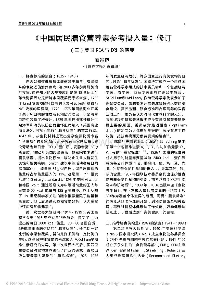 “九游游戏盒子”这个咨询师有问题吗？给来访者的心理咨询伦理课① | 知识专栏(图1)