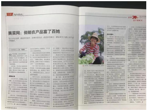 九游游戏平台官网-民间借贷涉嫌犯罪 借款合同还有效力吗?钱还要得回来吗?(图2) 九游游戏中心官网